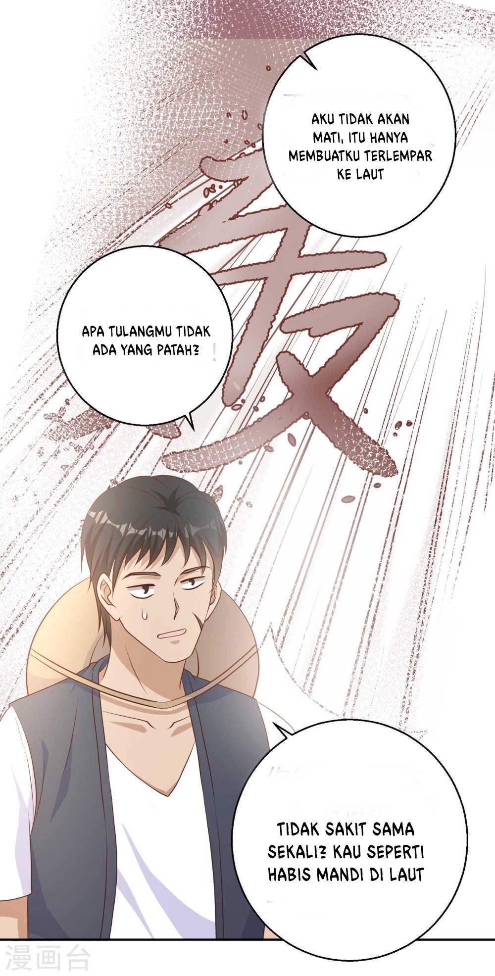 God Fisherman Chapter 15 Gambar 7